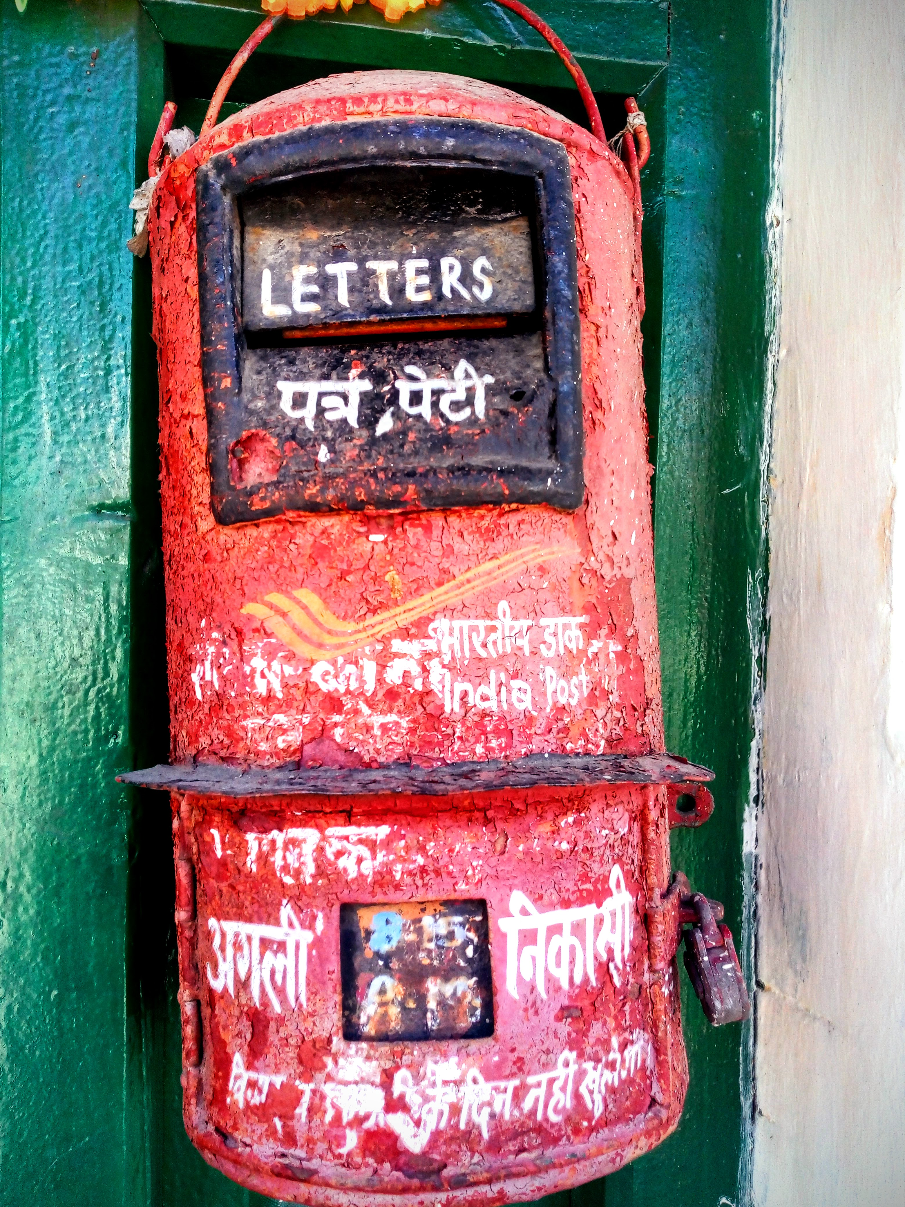 Old Letter Box